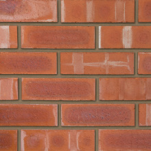 Ibstock Tradesman Common 65mm Brick