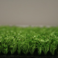 Artificial Grass 12mm Demo
