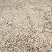 Chas Long Mini Bag Play Pit Sand