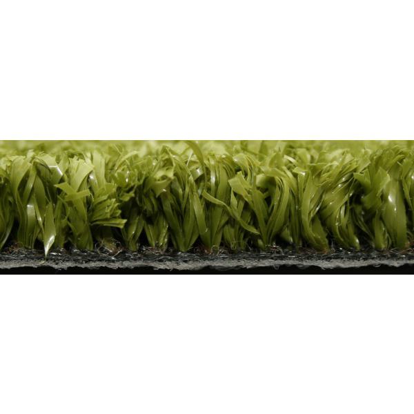 Artificial Grass 12mm